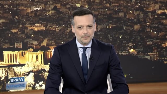 Συνέντευξη στην ΕΡΤ και στον δημοσιογράφο Δ. Κοτταρίδη